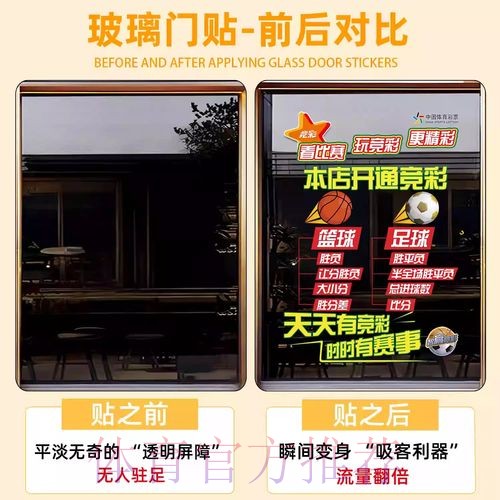 世界杯官方平台注册与竞猜参与指南 世界杯官方平台注册与竞猜参与指南