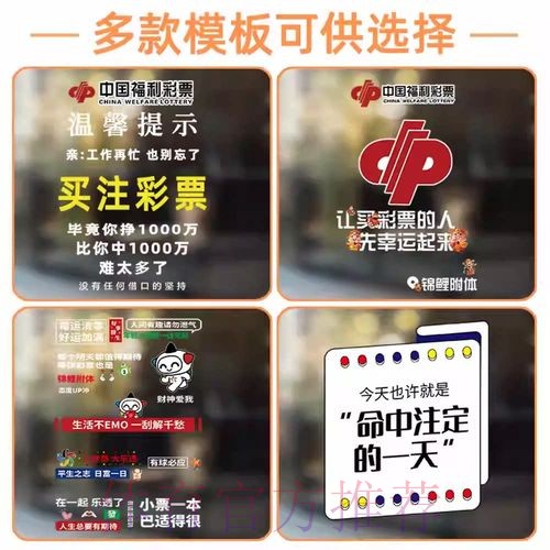 世界杯官方平台注册与竞猜参与指南 世界杯官方平台注册与竞猜参与指南